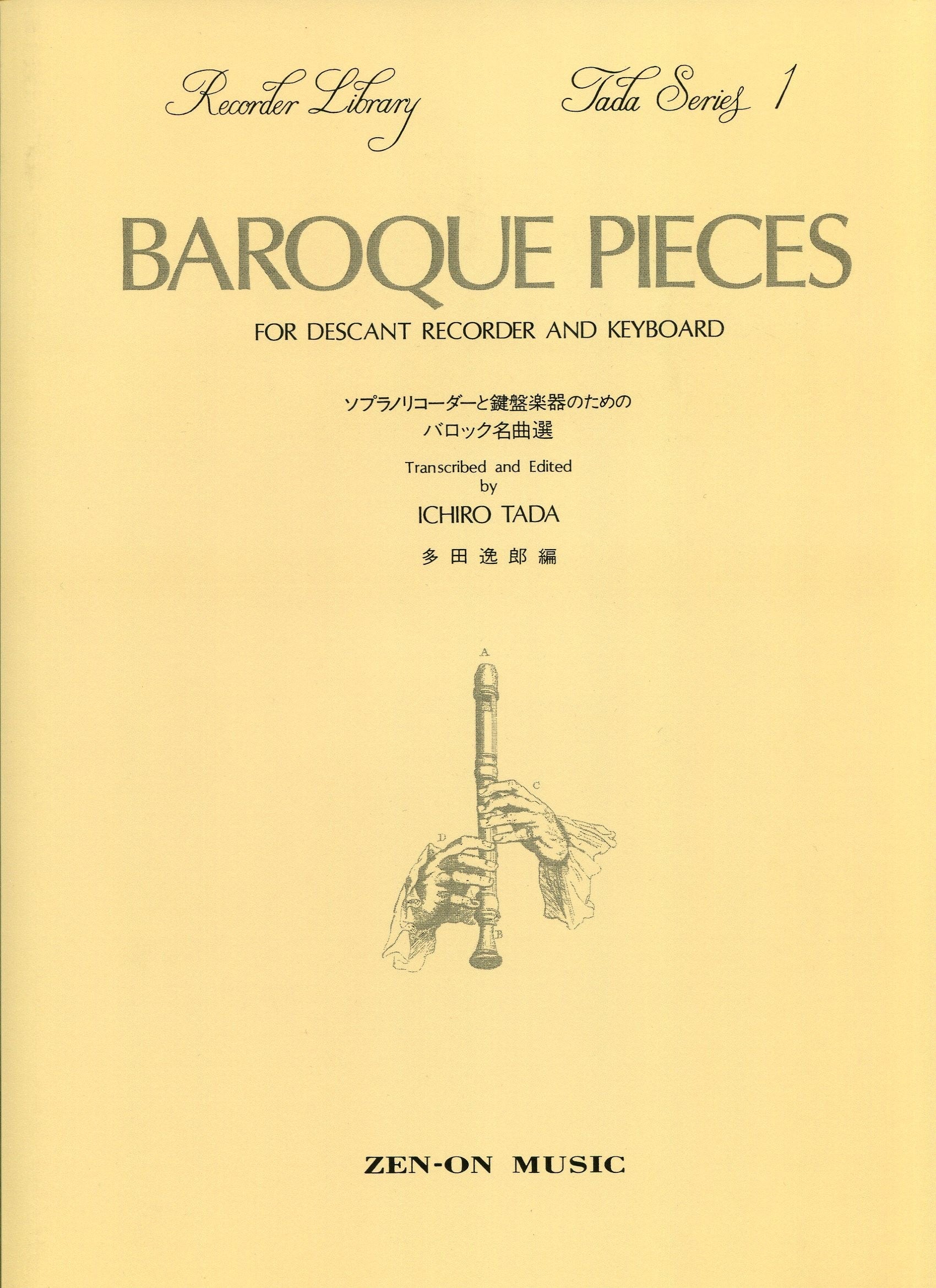 Baroque Pieces Tada Series 1
