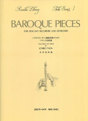 Baroque Pieces Tada Series 1
