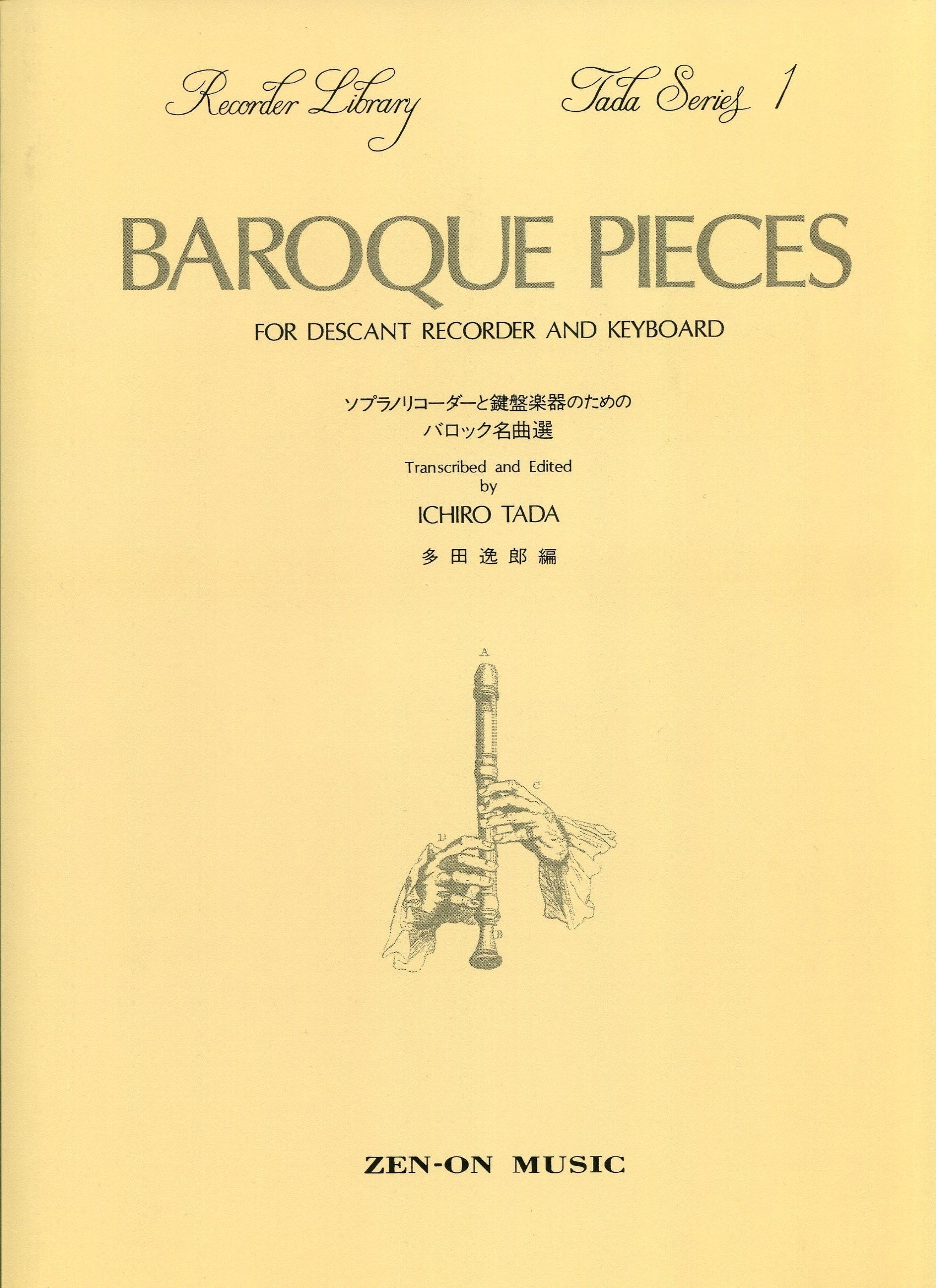 Baroque Pieces Tada Series 1