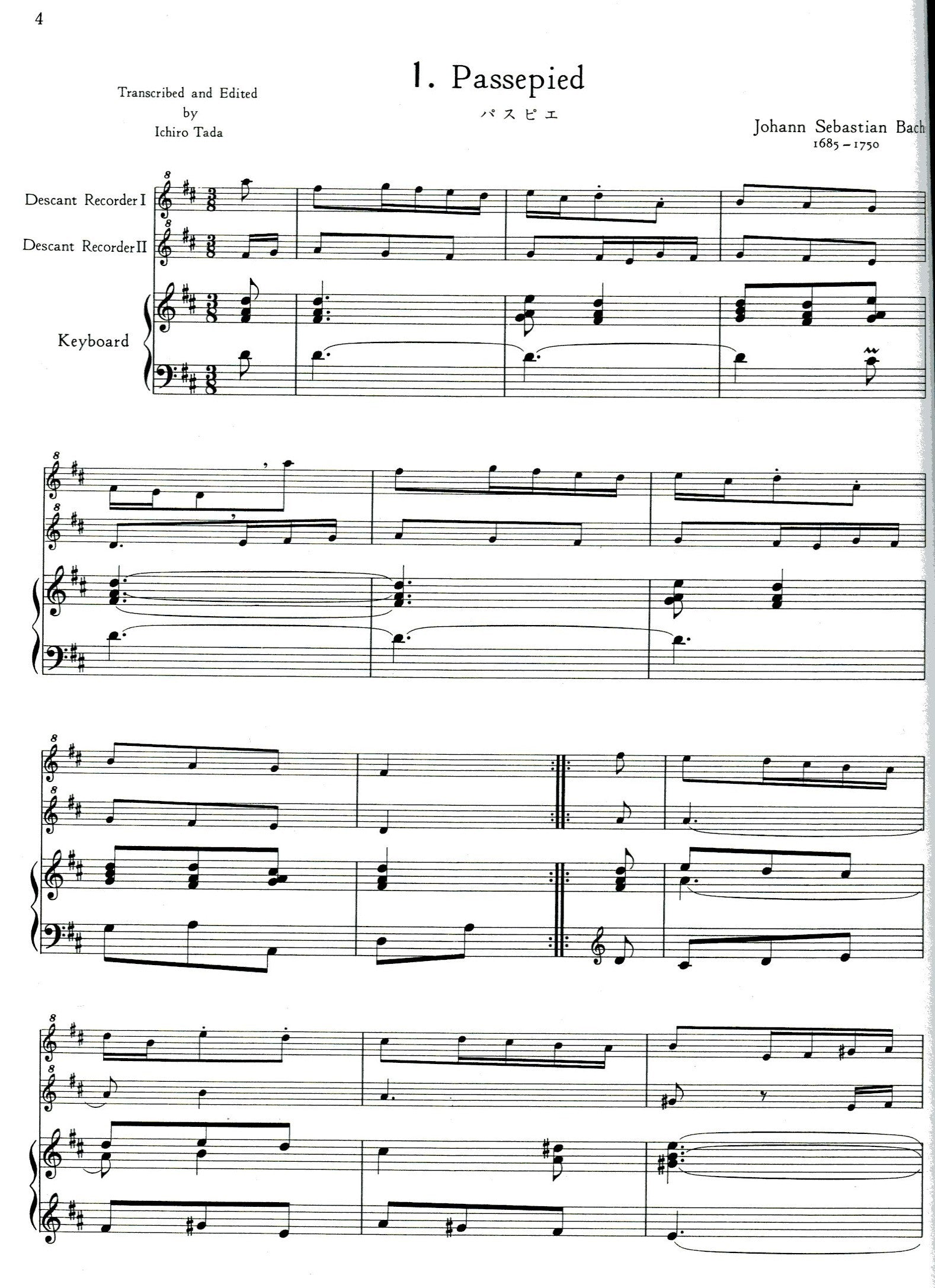 Famous Tunes Tada Series 3