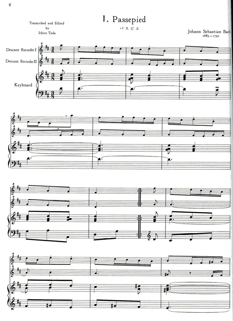 Famous Tunes Tada Series 3