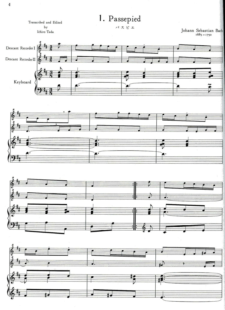 Famous Tunes Tada Series 3