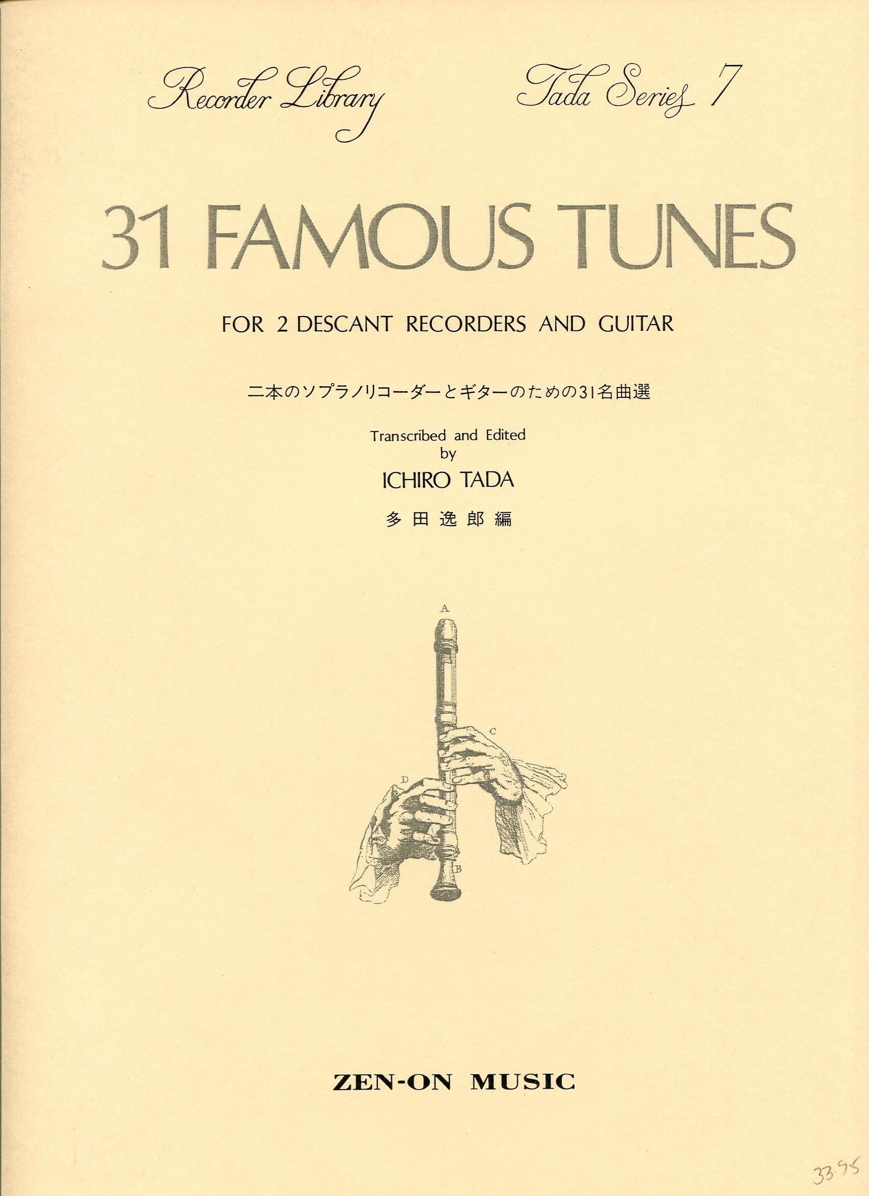 31 Famous Tunes