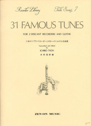 31 Famous Tunes
