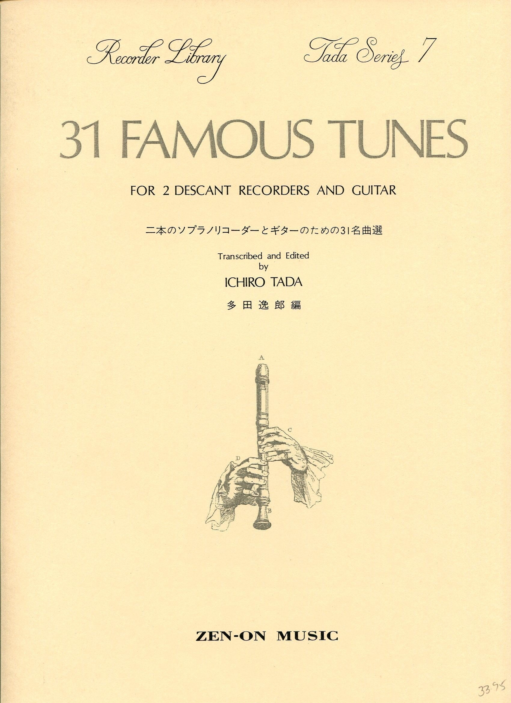 31 Famous Tunes