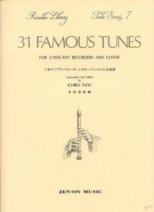 31 Famous Tunes