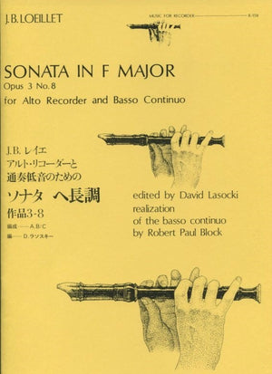 Sonata in F Major Op 3 No 8