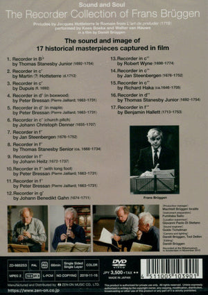 The Recorder Collection of Frans Bruggen DVD