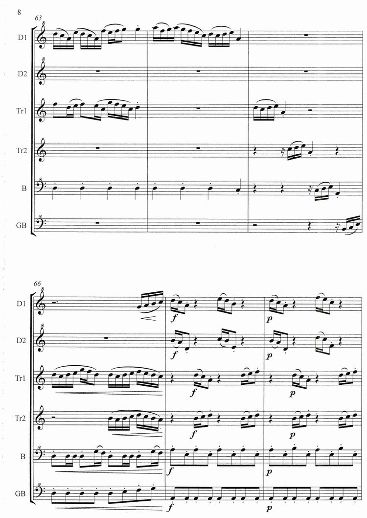 Shepherd's Song