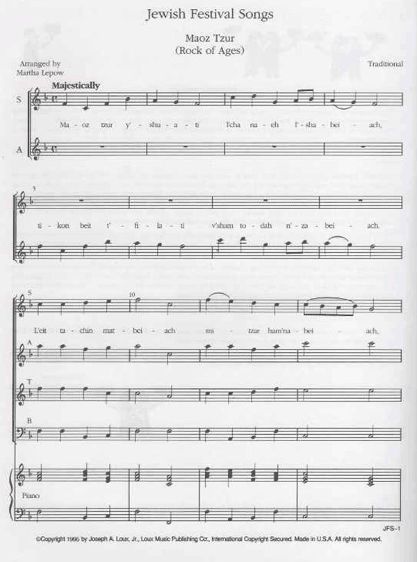 Jewish Festival Songs