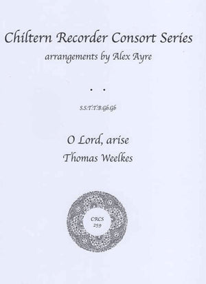 O Lord, arise