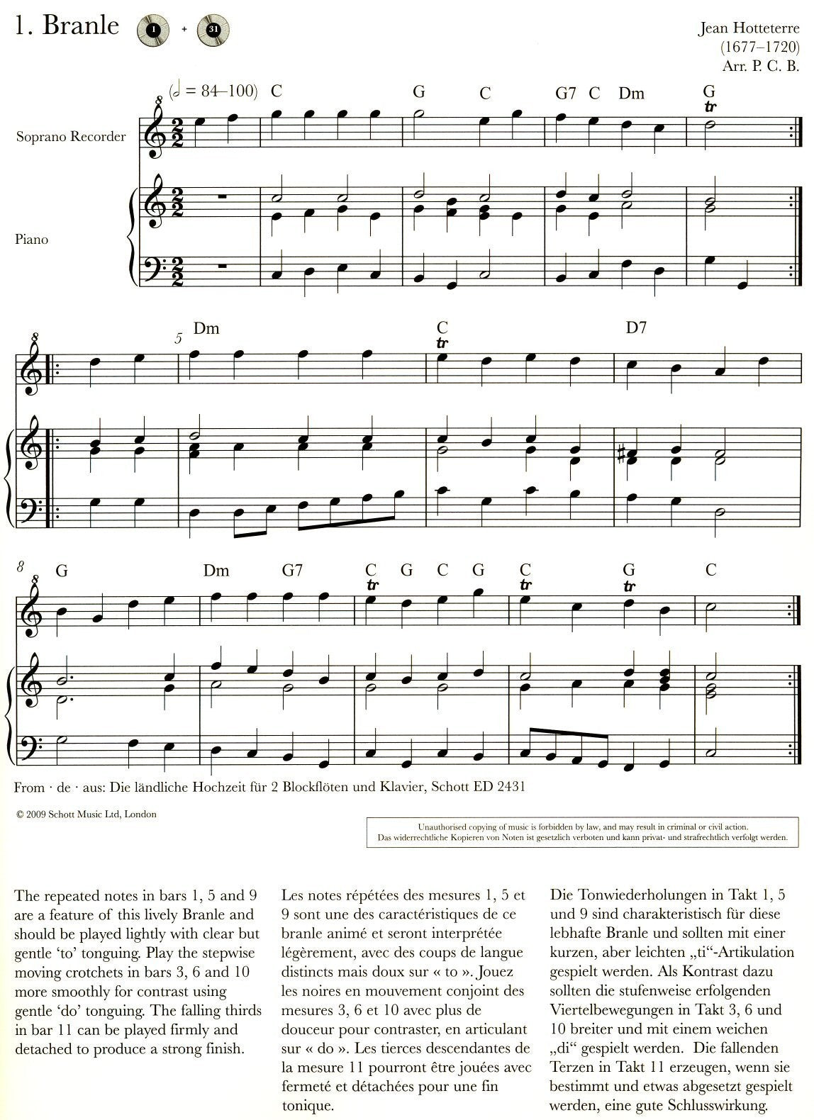 Baroque Recorder Anthology 1 (with Audio Download)