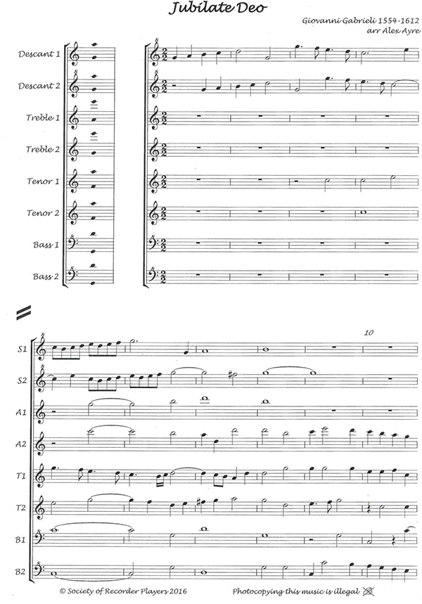 Jubilate Deo