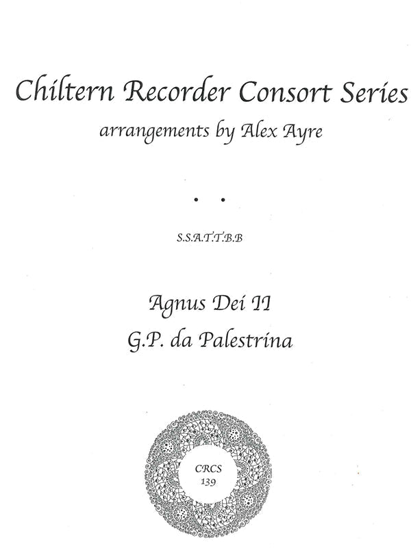 Agnus Dei II
