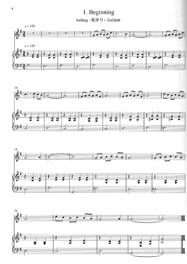 Do Re Mi Fa So, Volume 1