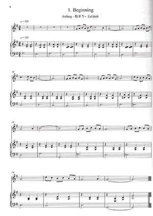 Do Re Mi Fa So, Volume 1