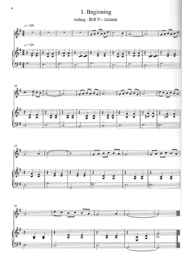 Do Re Mi Fa So, Volume 1