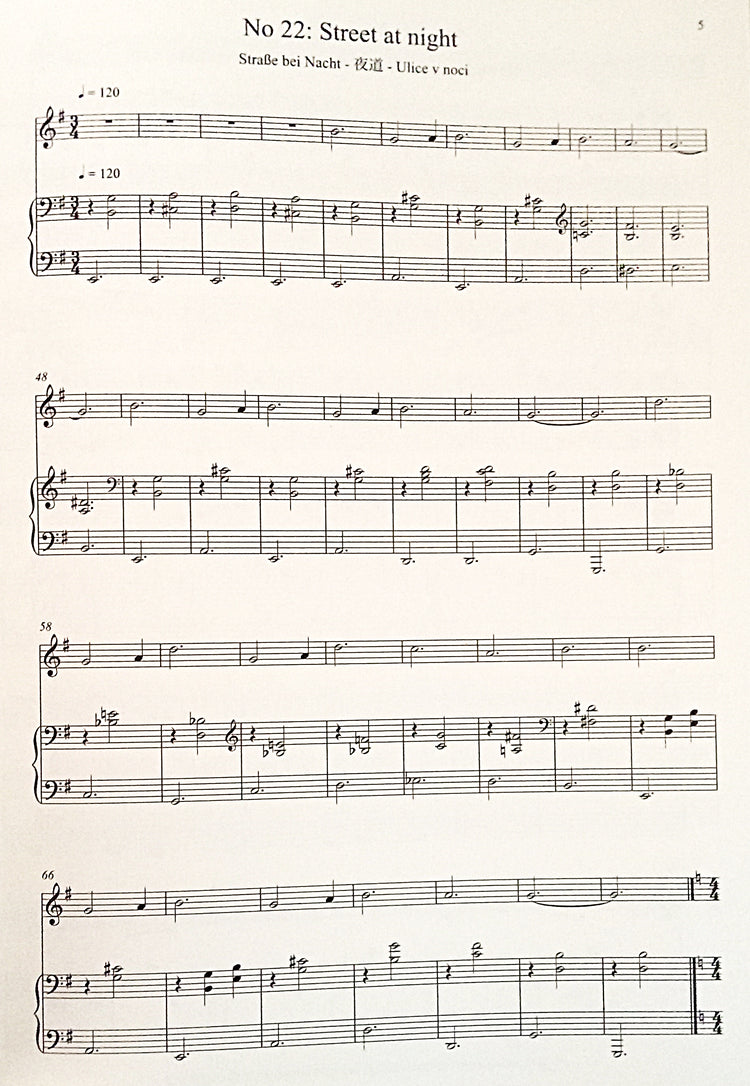 Do Re Mi Fa So, Volume 2