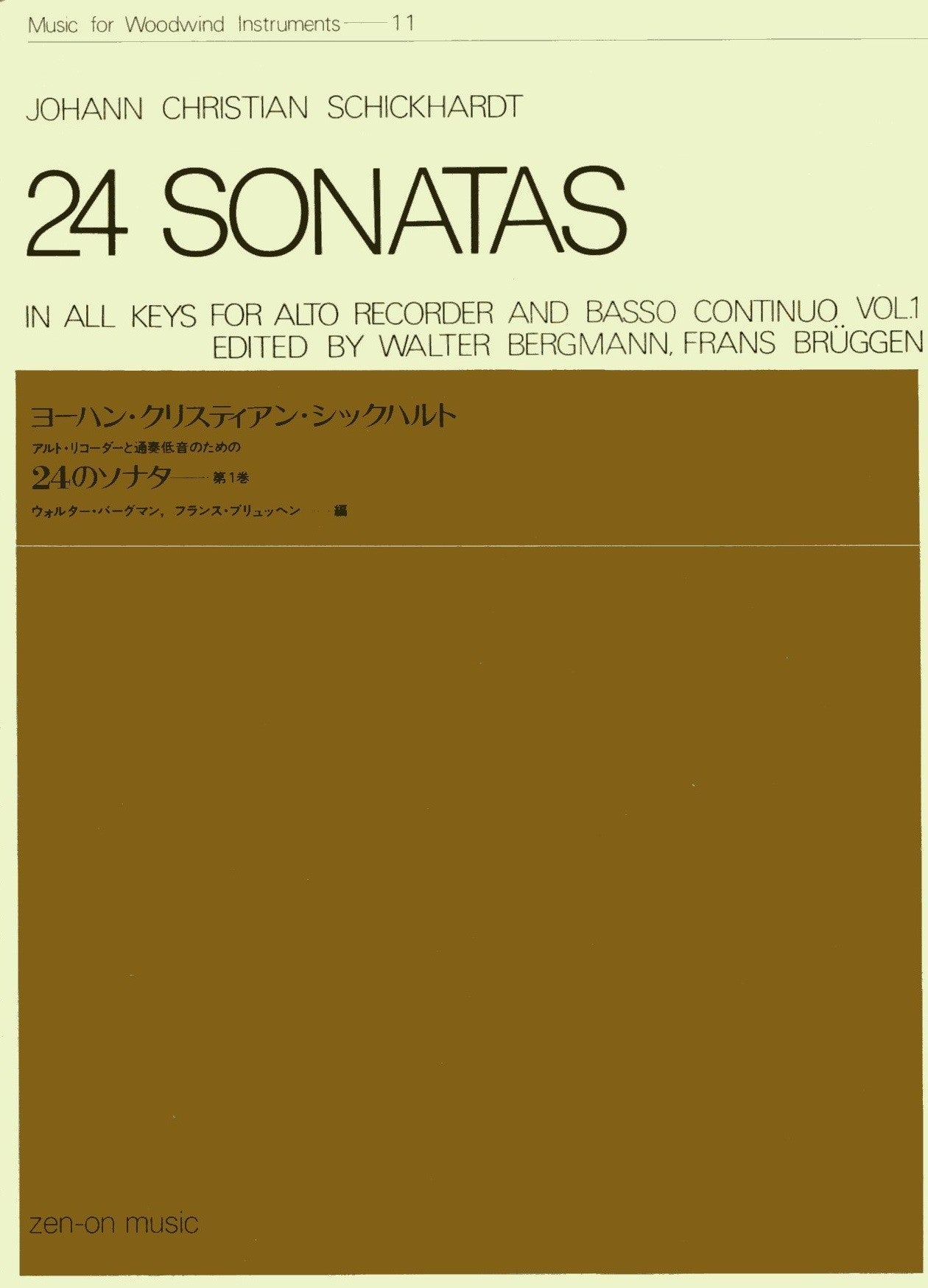 24 Sonatas volume 1