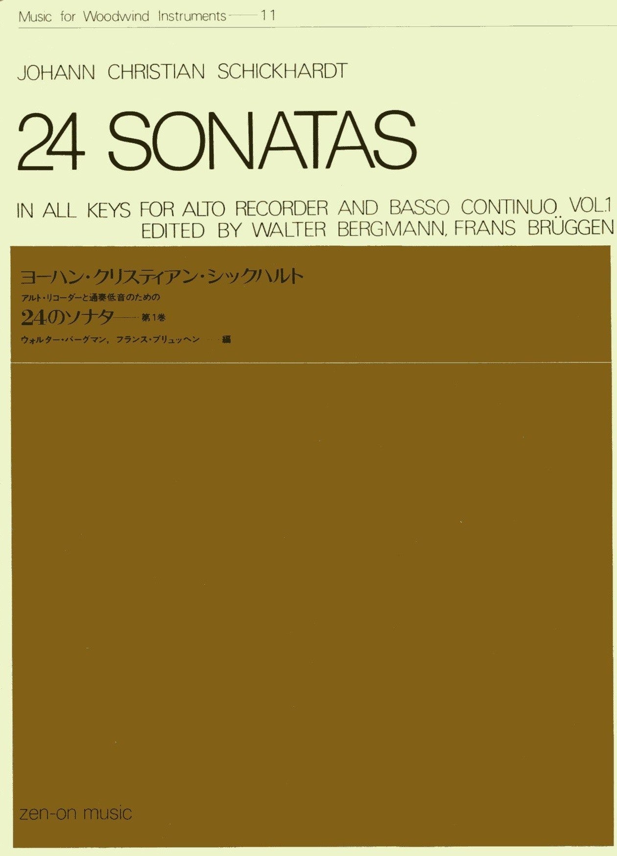 24 Sonatas volume 1
