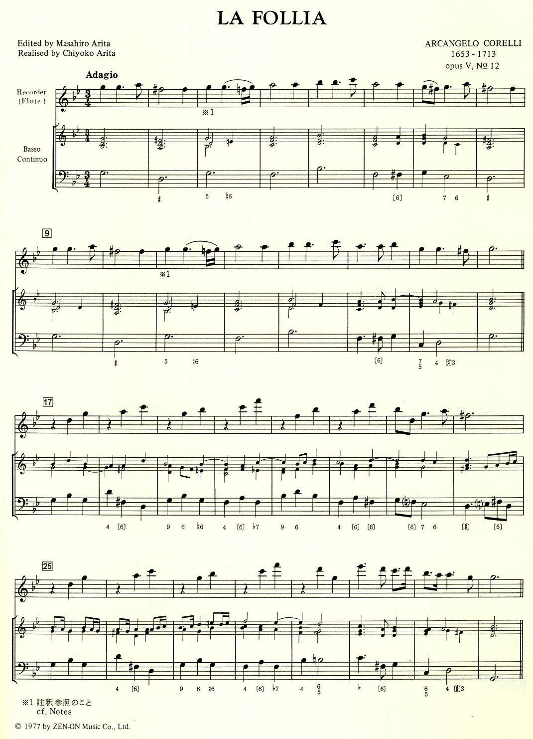 La Folia