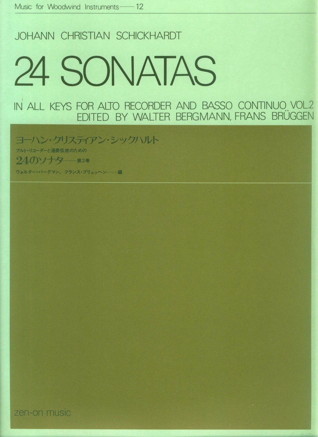 24 Sonatas volume 2