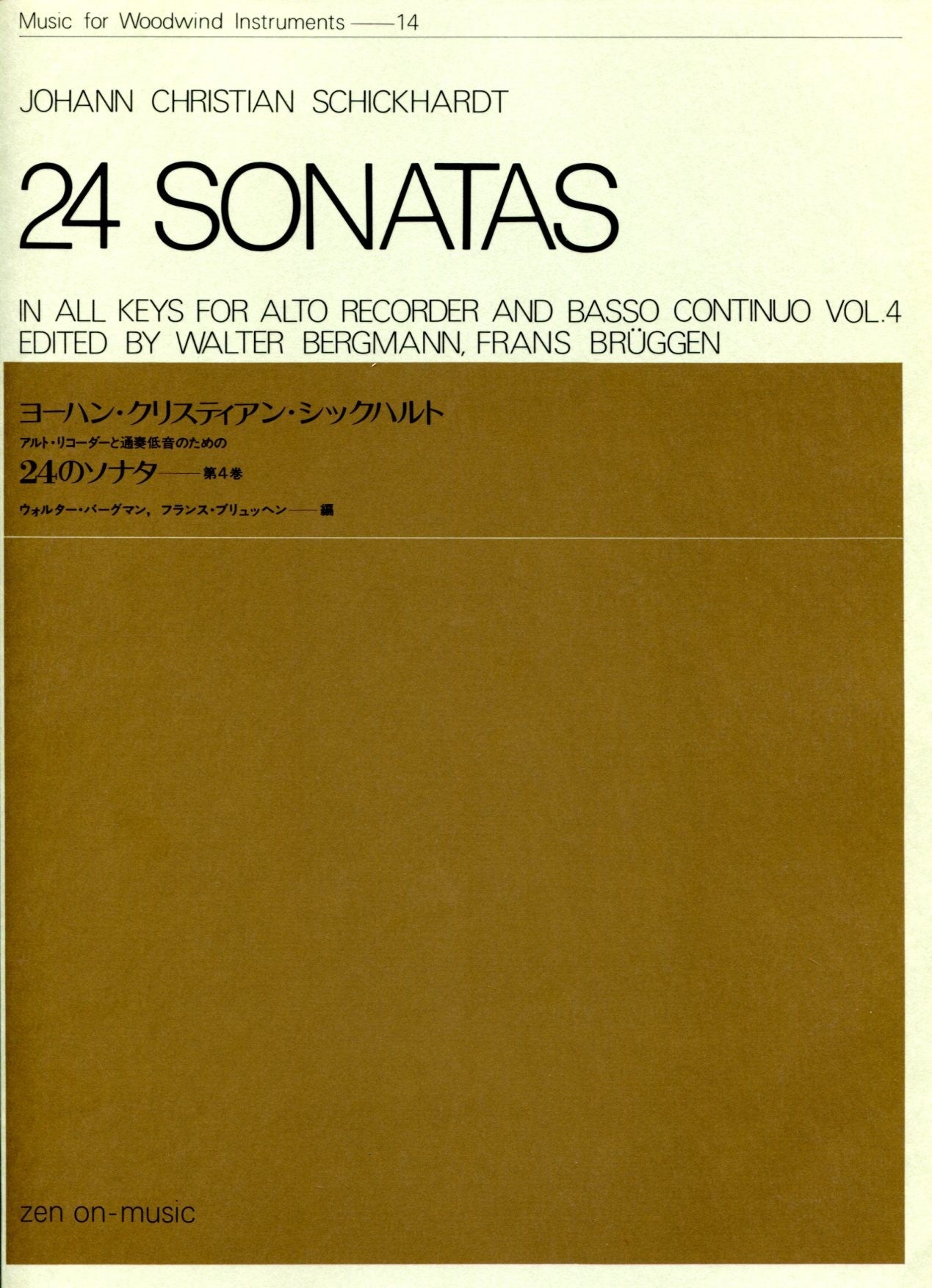 24 Sonatas volume 4
