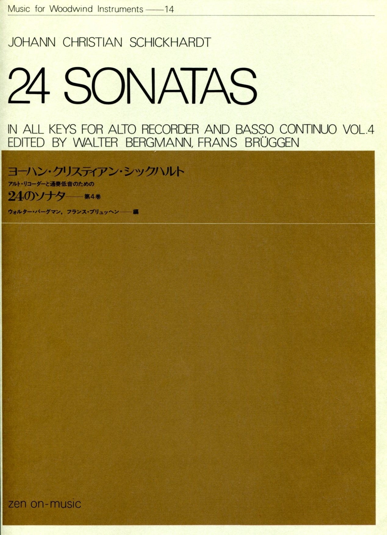 24 Sonatas volume 4