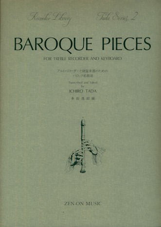 Baroque Pieces Tada Series 2