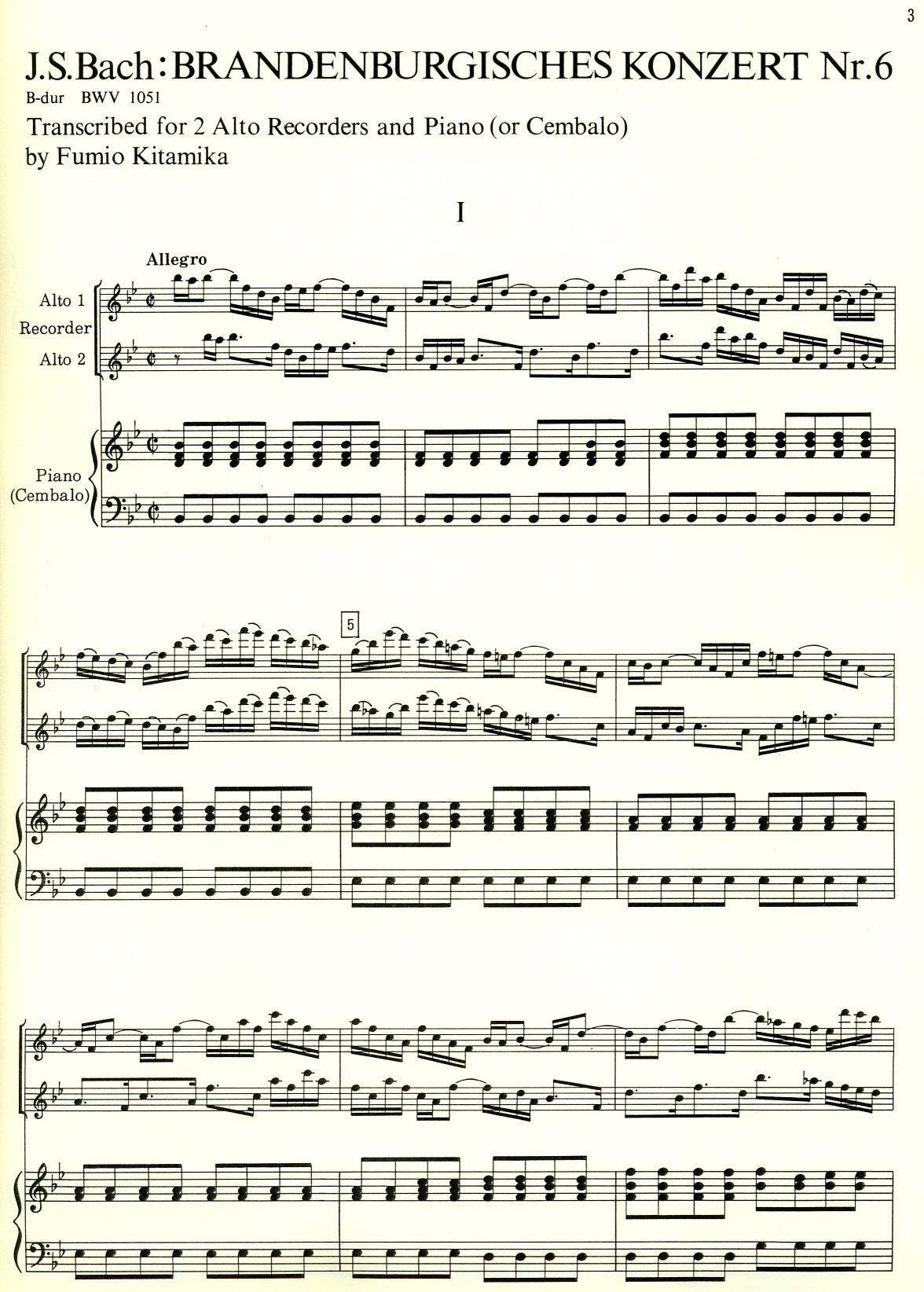 Brandenburg Concerto no 6