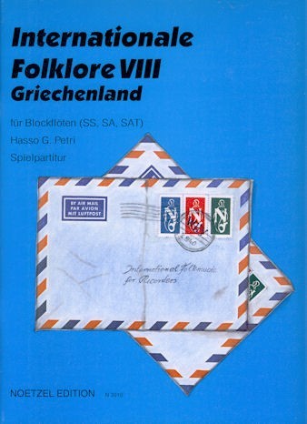 International Folk Music Vol 8: Greece