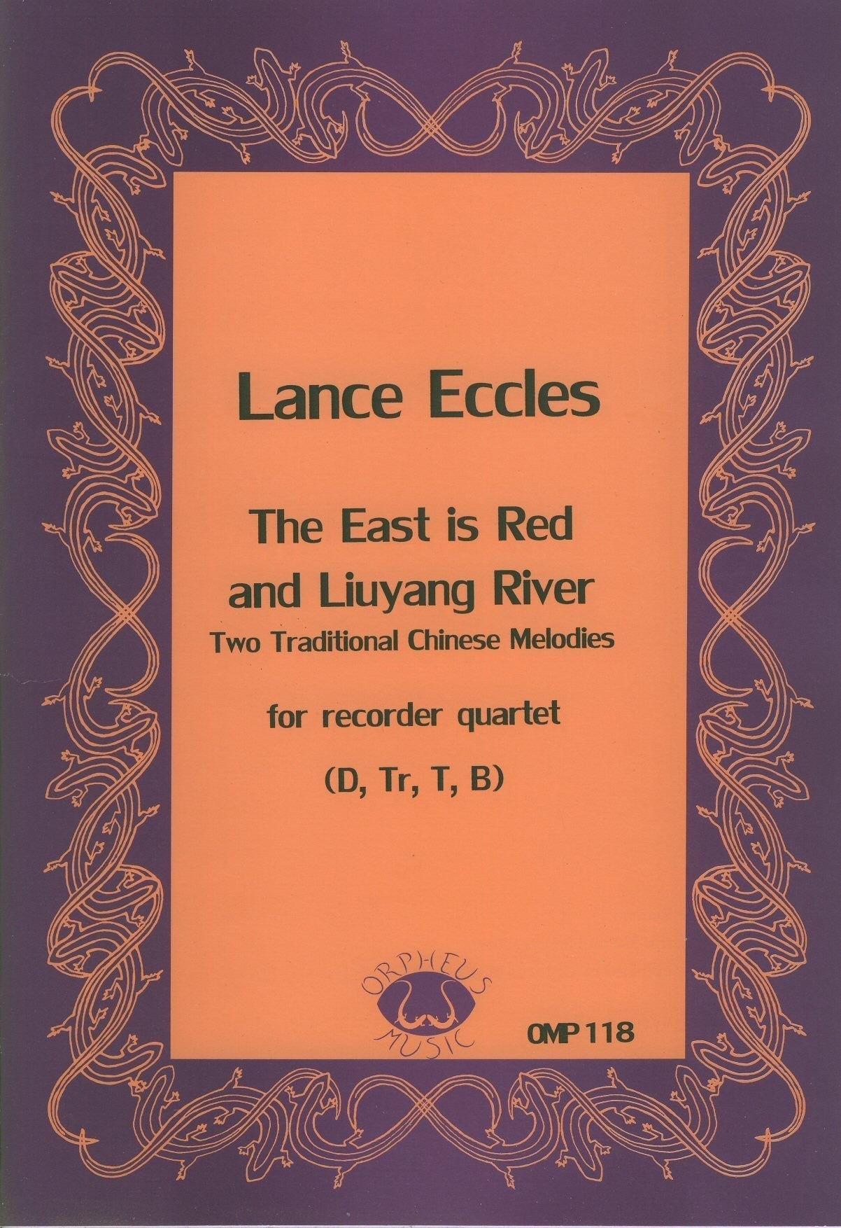 The East is Red and Liuyang River