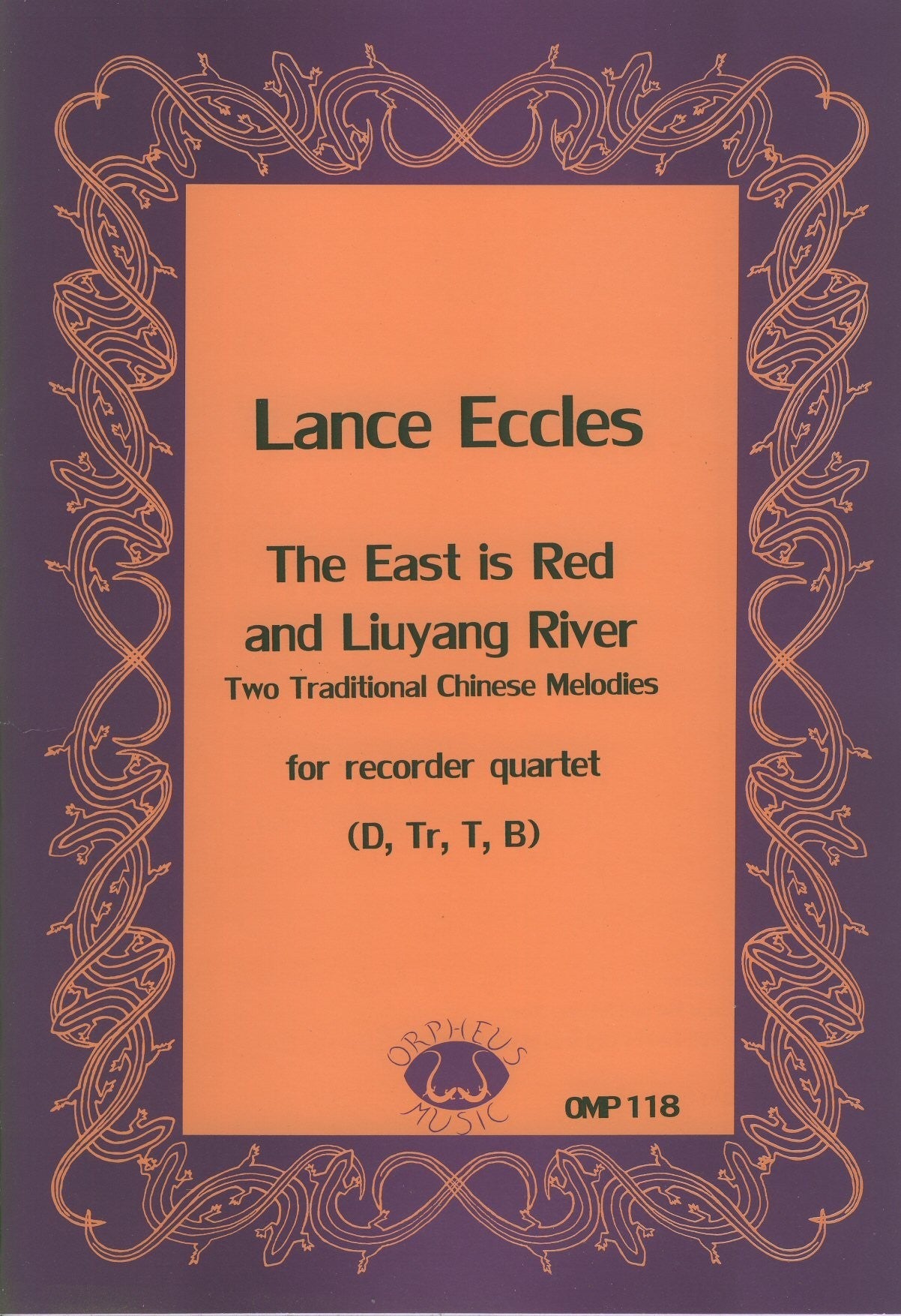 The East is Red and Liuyang River (Digital Download)