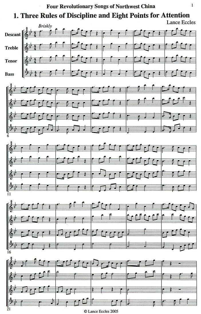 Four Revolutionary Songs from North West China