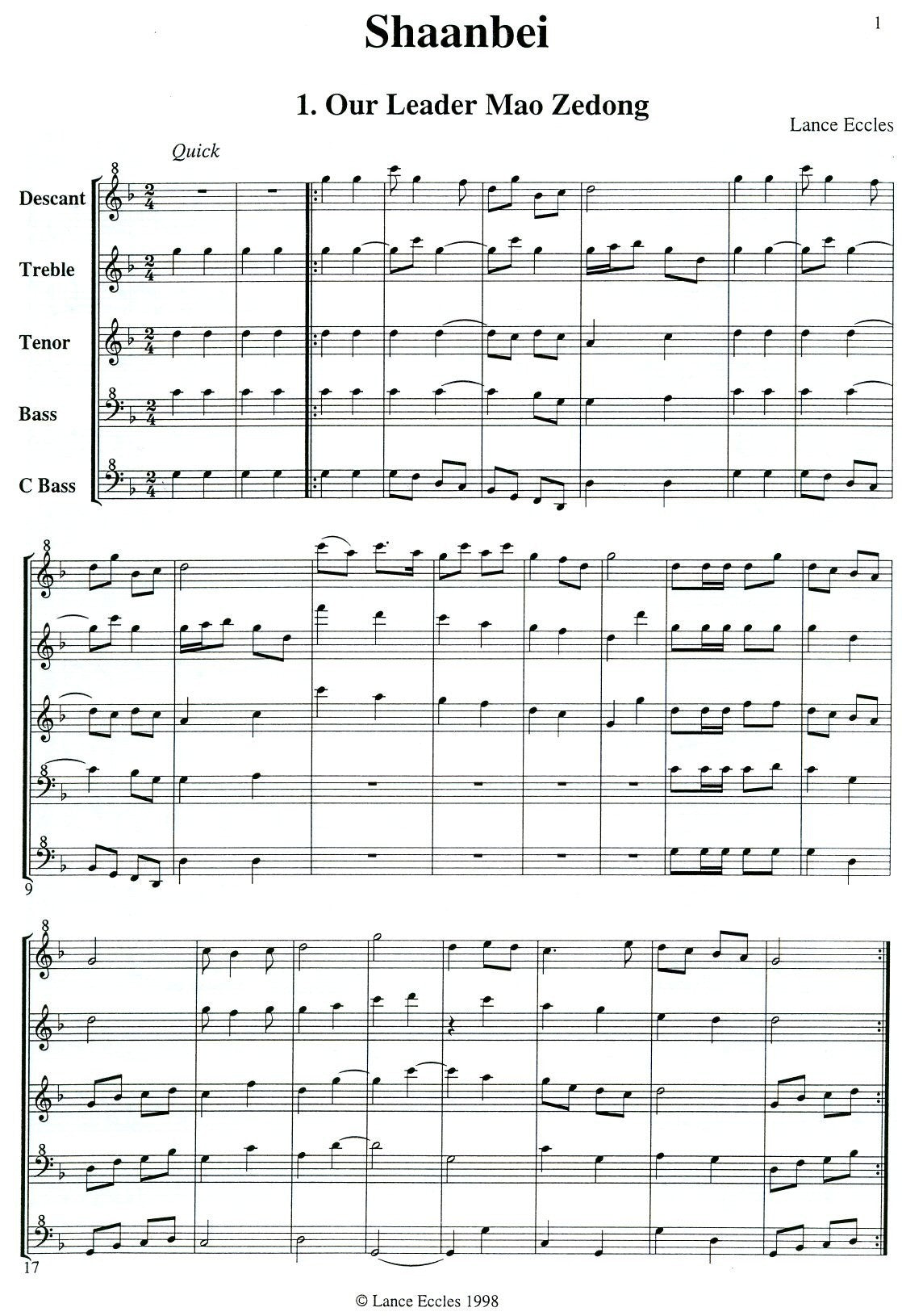 Shaanbei Four Folk Songs North-West China