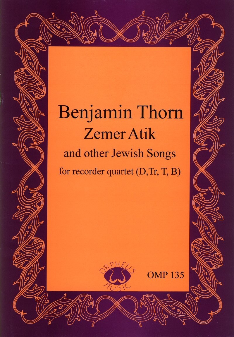 Zemer Atik and other Jewish songs