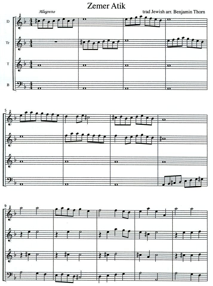 Zemer Atik and other Jewish songs