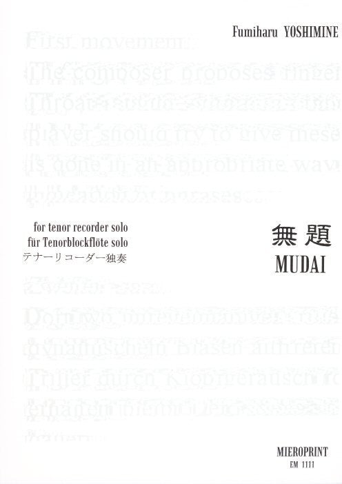Mudai