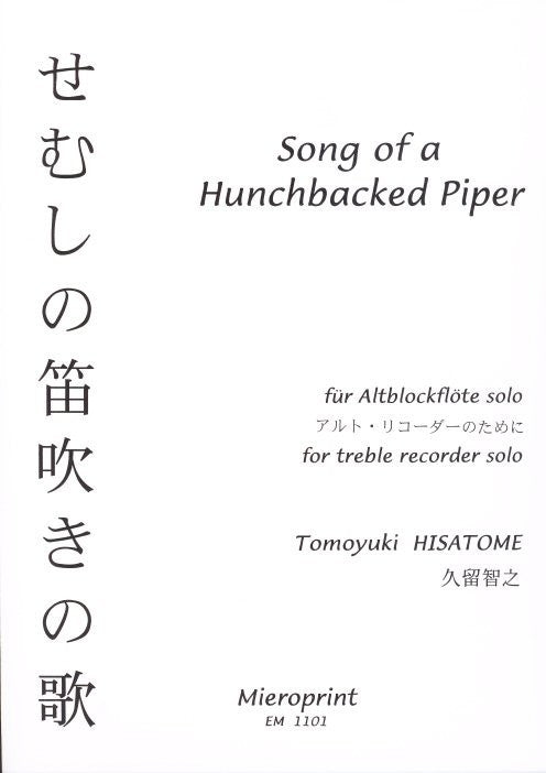 Song of a Hunchbacked Piper