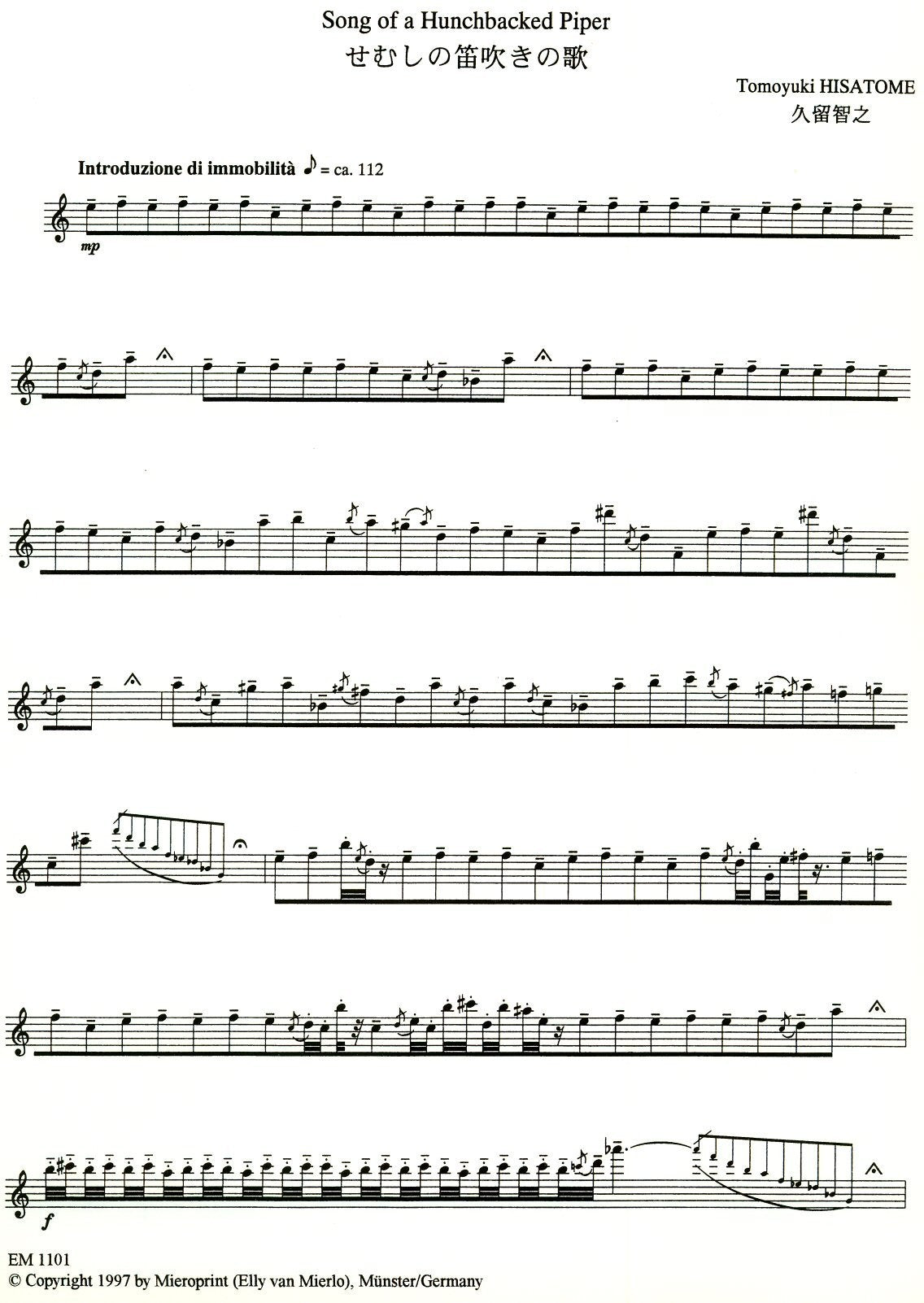 Song of a Hunchbacked Piper