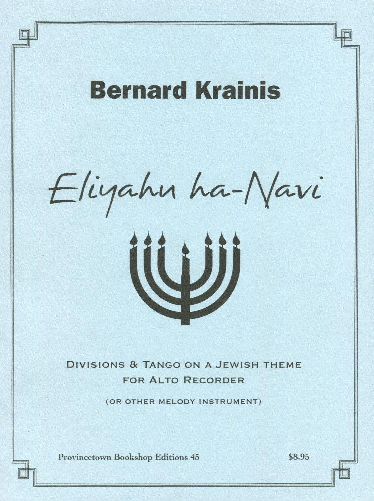 Eliyahu Ha-Navi