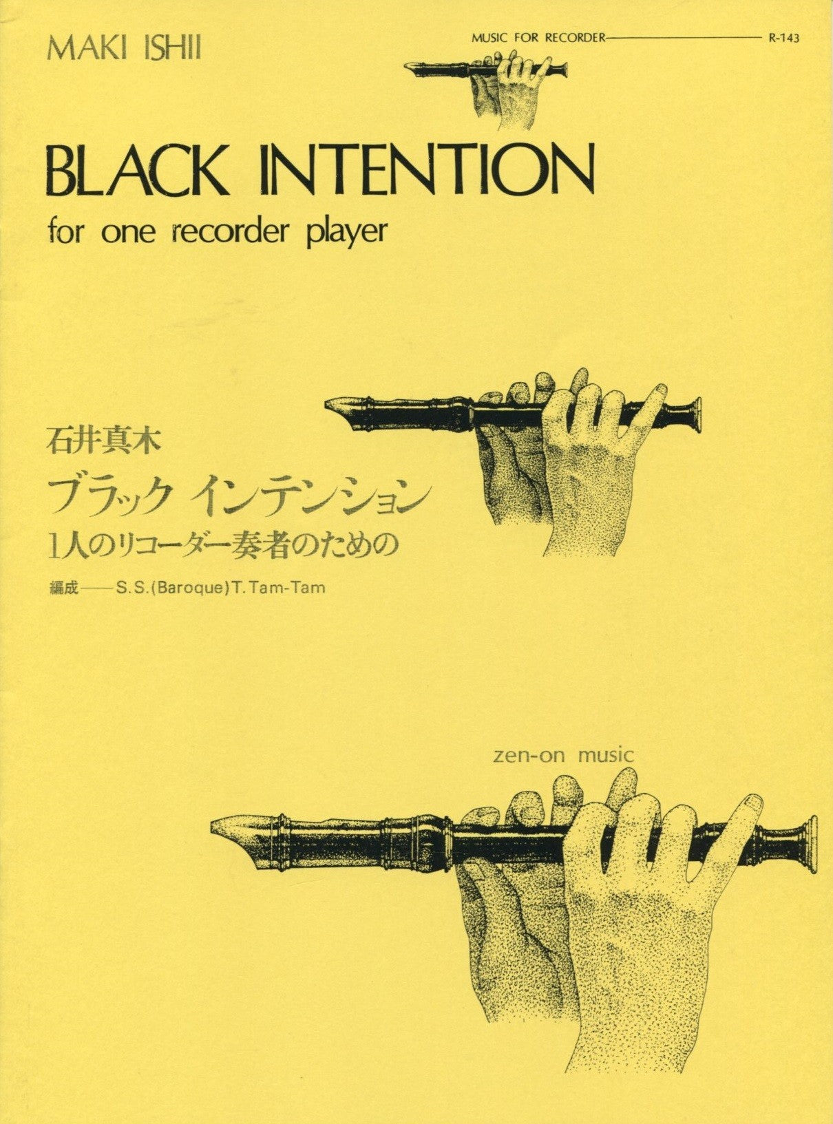 Black Intention