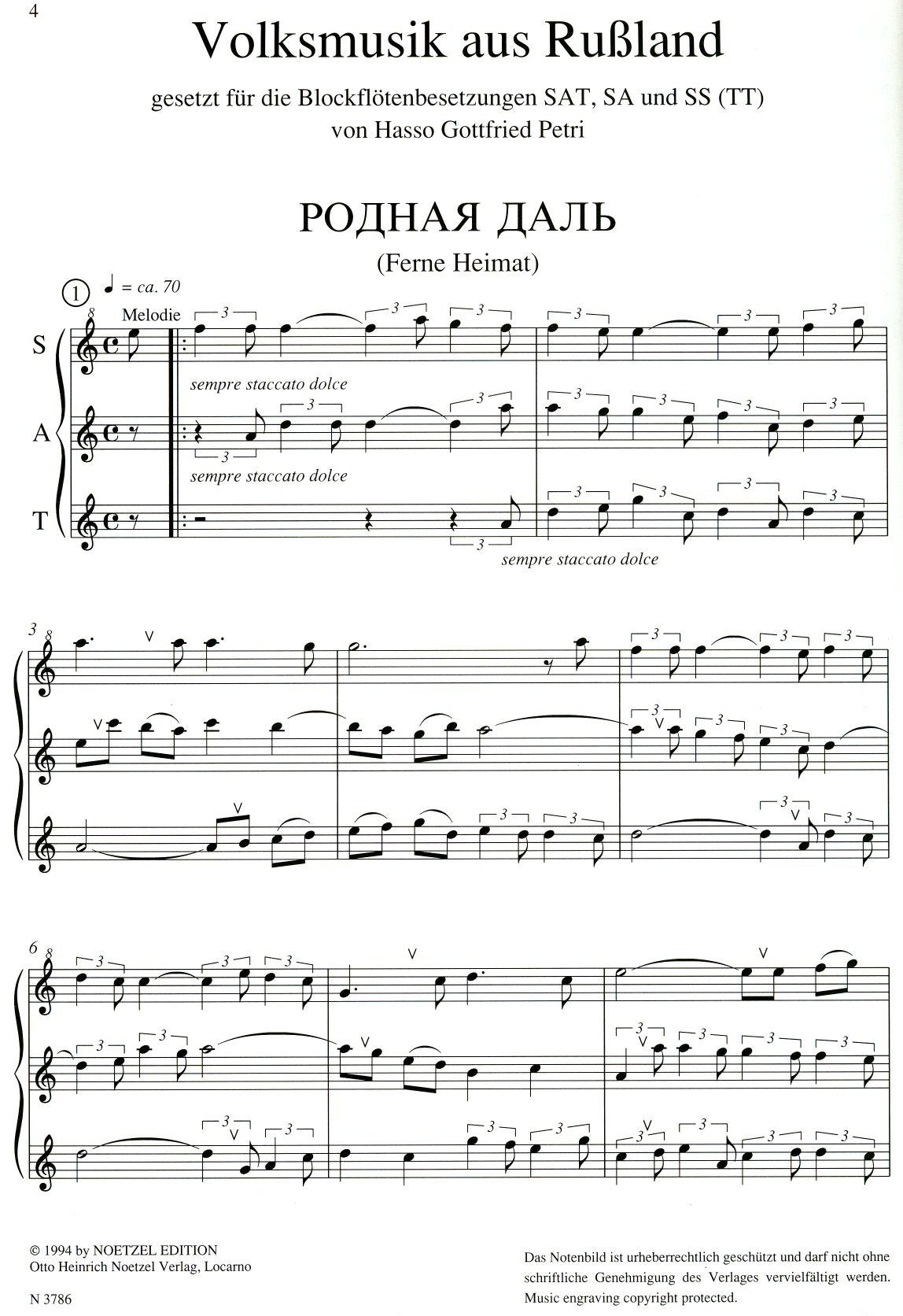 International Folk Music Vol 6
