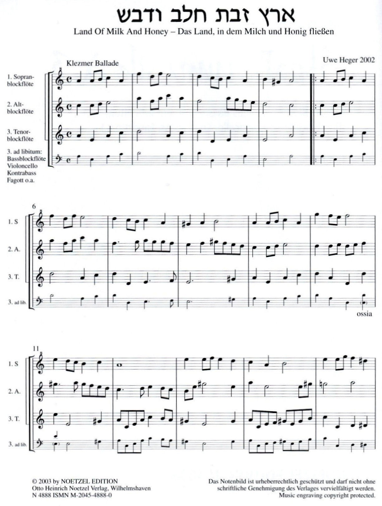 Streetmusic (Straßenmusik á 3)