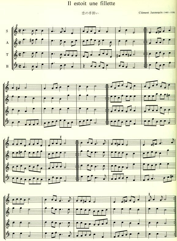 Quartets for Recorders for Beginners