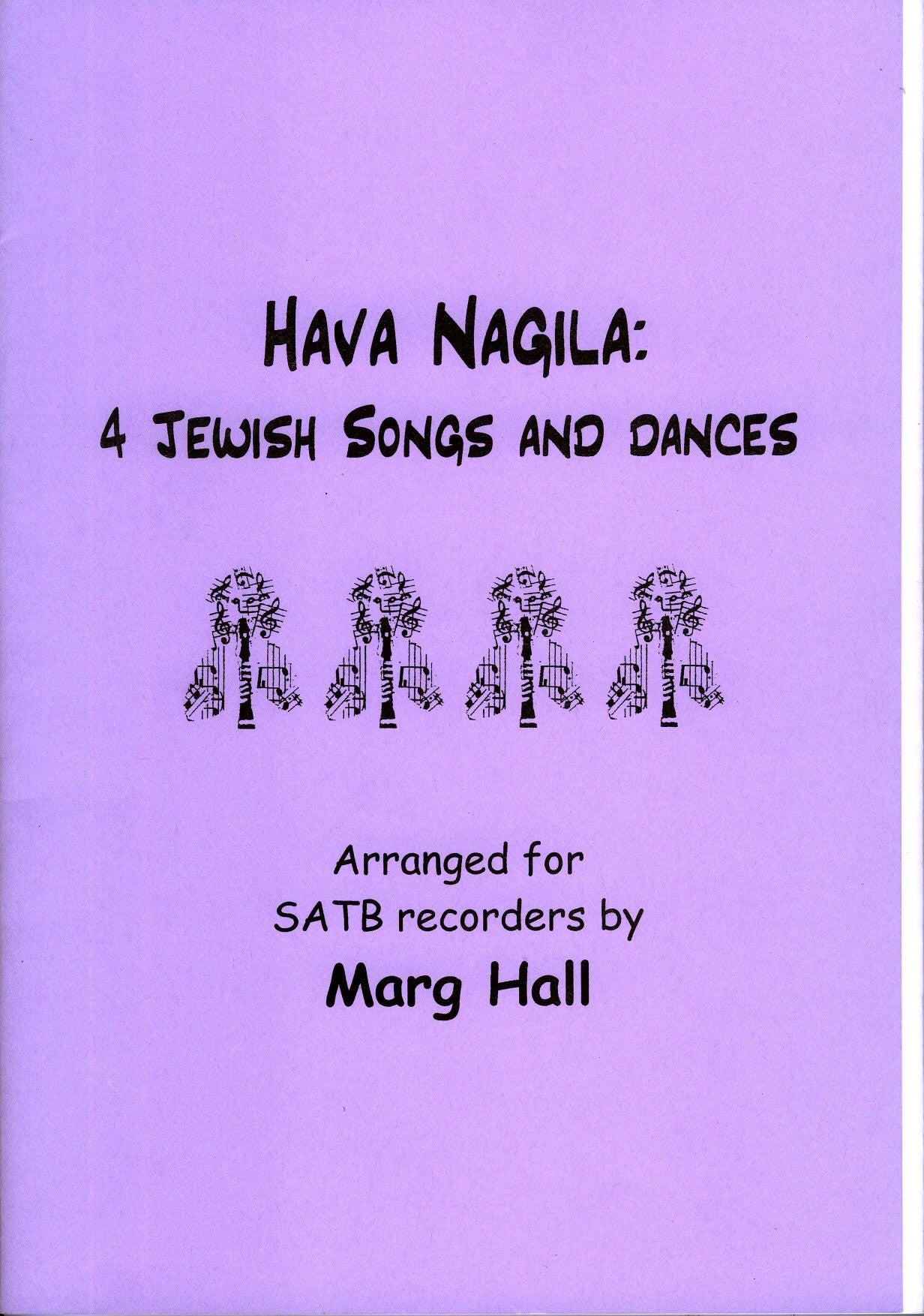 Hava Nagila