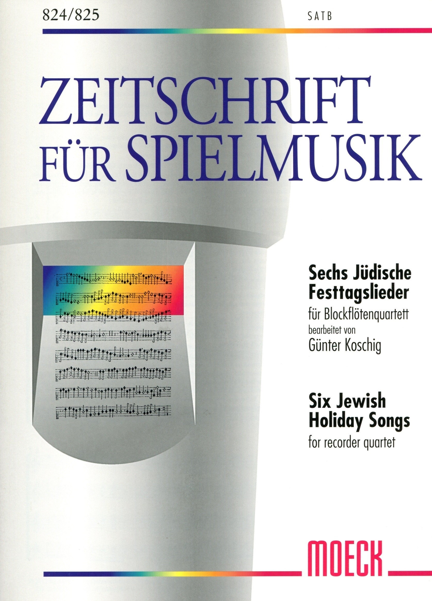 Six Jewish Holiday Songs