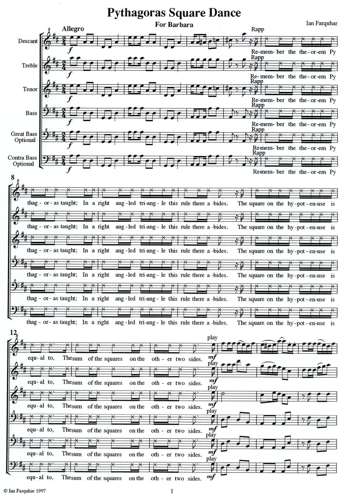 Pythagoras Square Dance