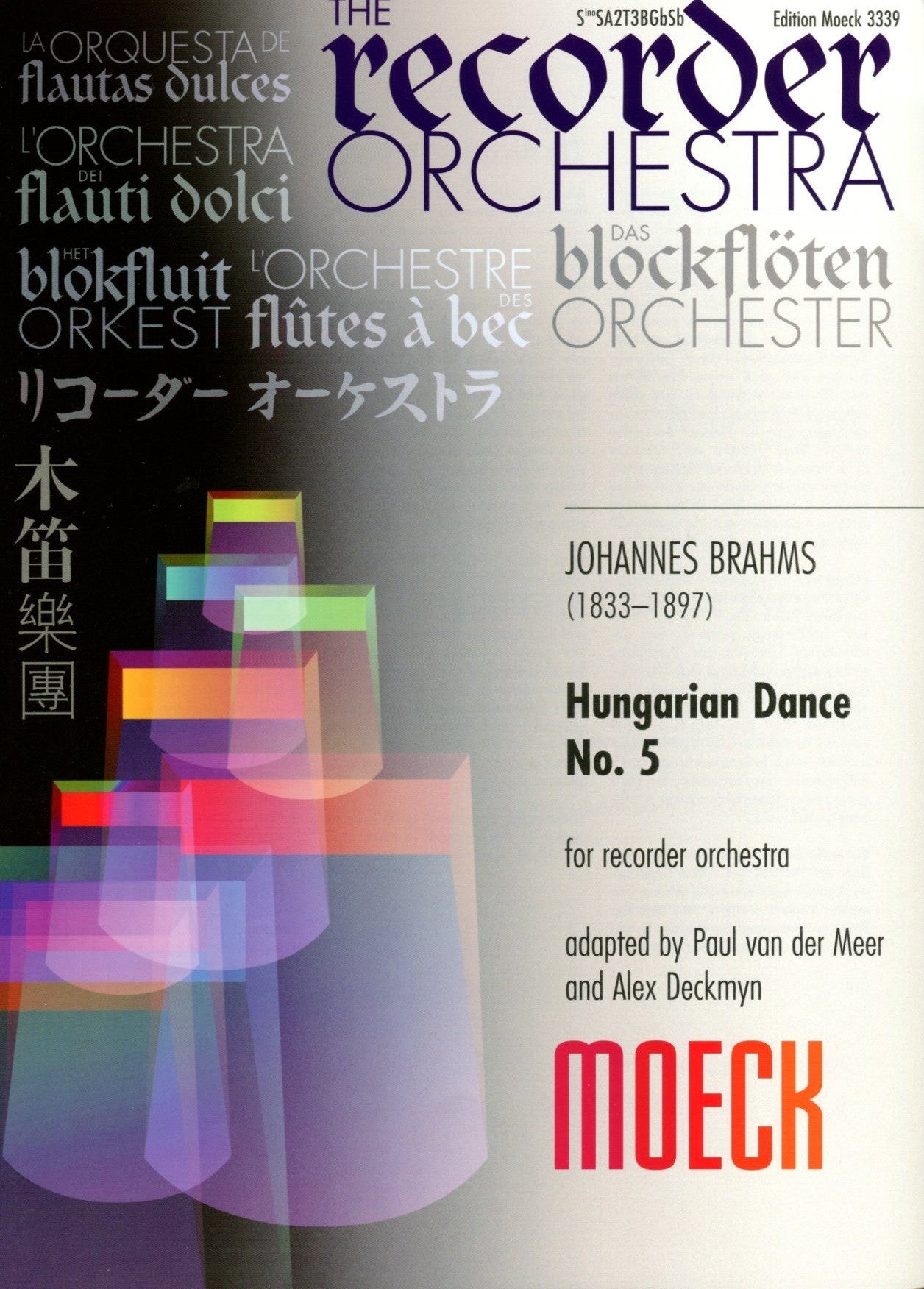 Hungarian Dance No 5