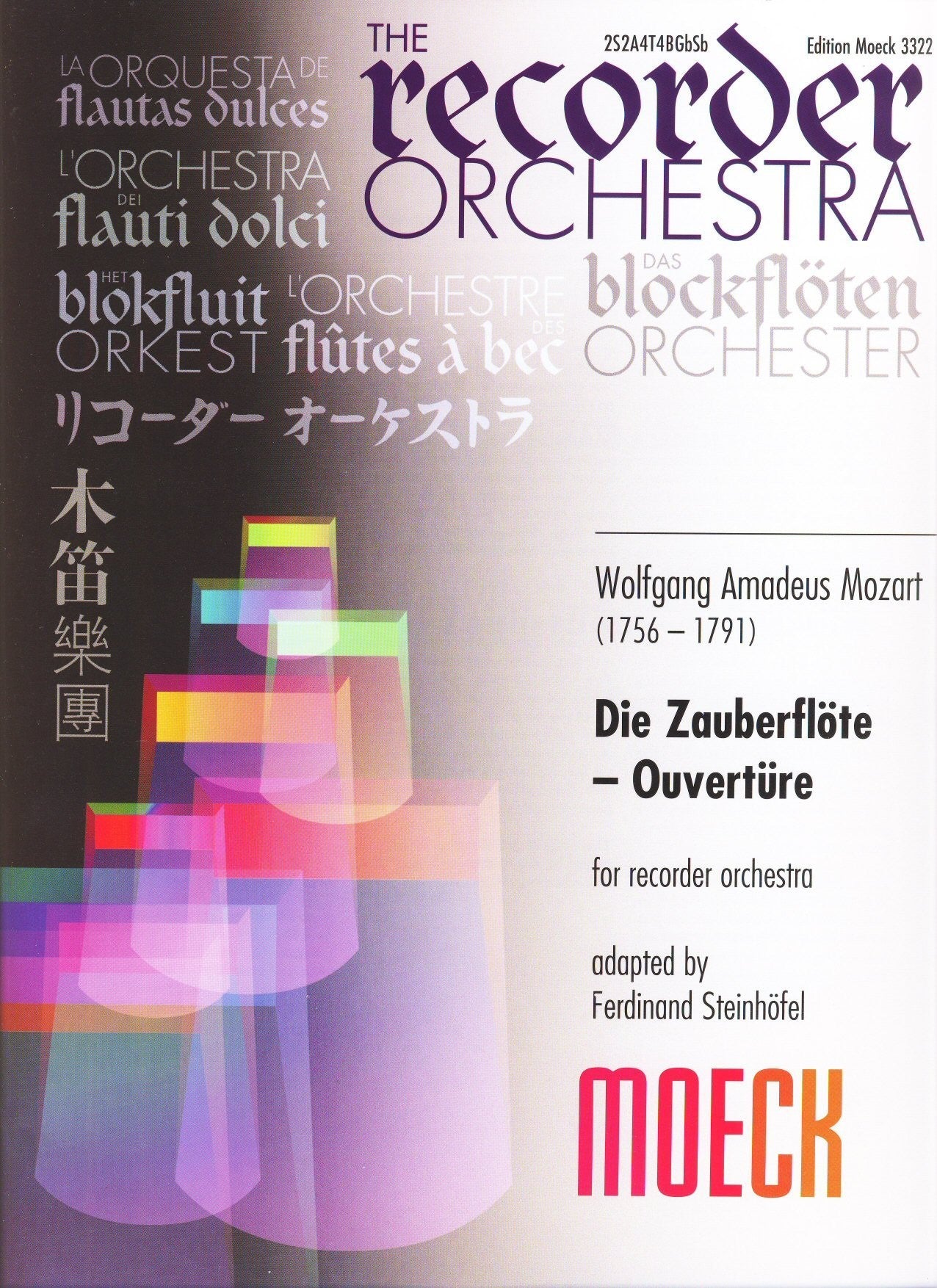 Die Zauberflote Ouverture - The Magic Flute Overture